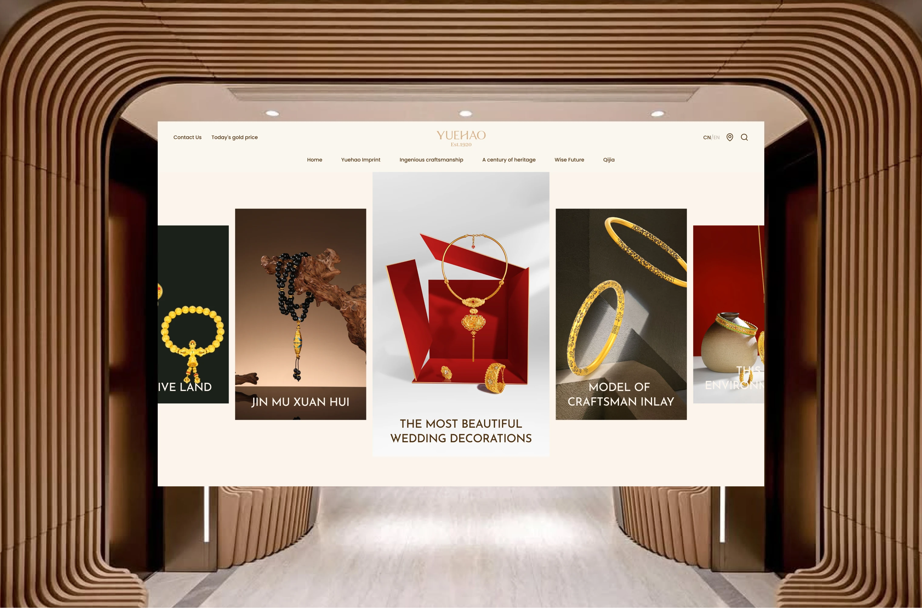 Yuehao website design 2