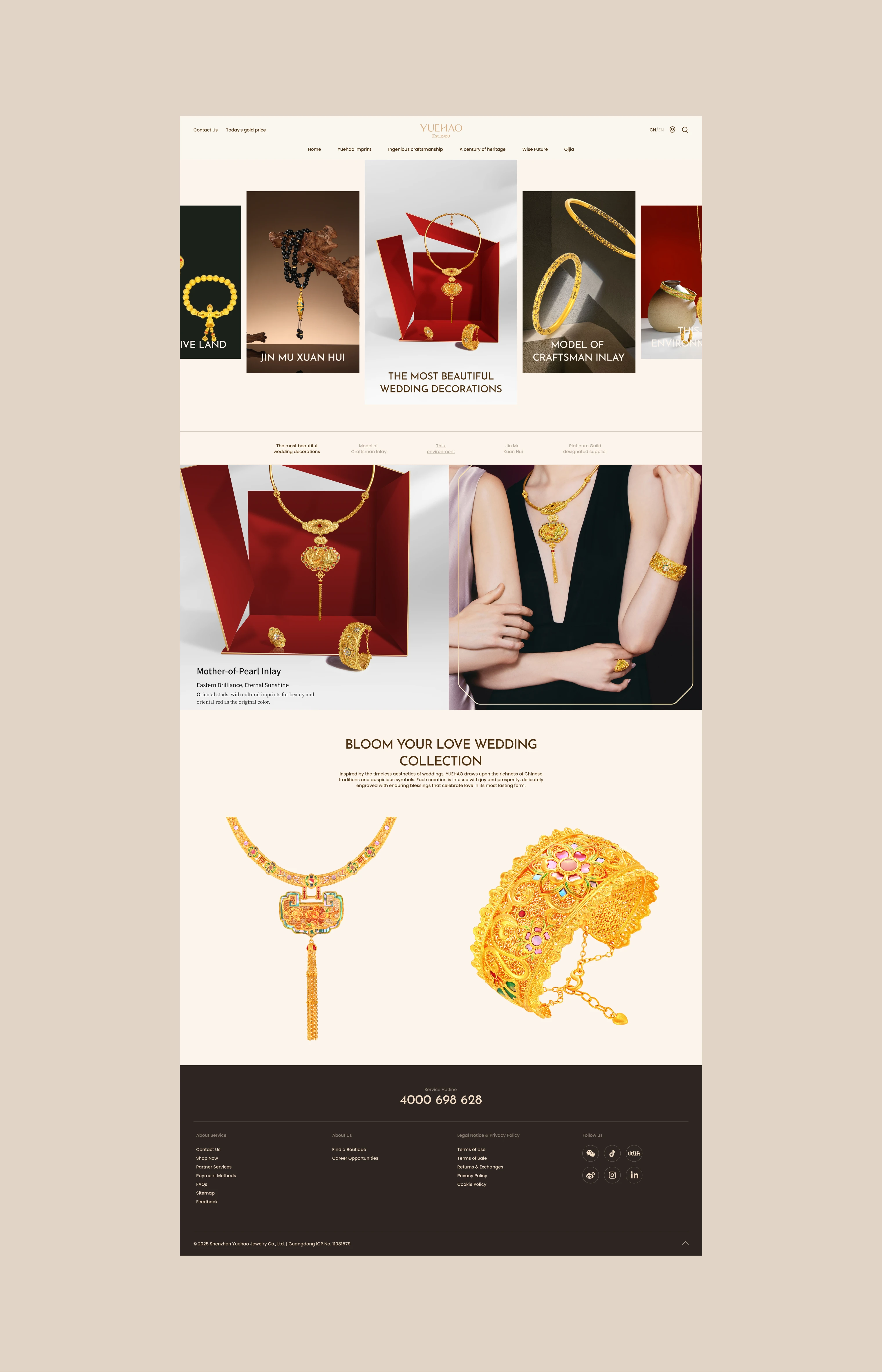 Yuehao website design 3
