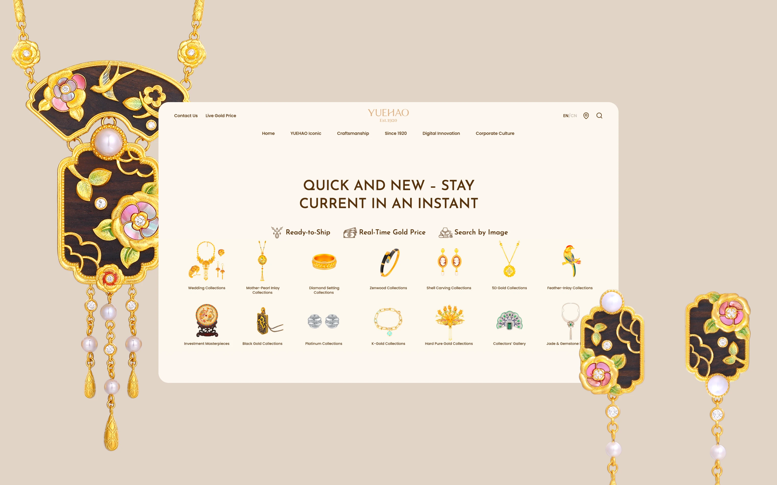 Yuehao website design 4