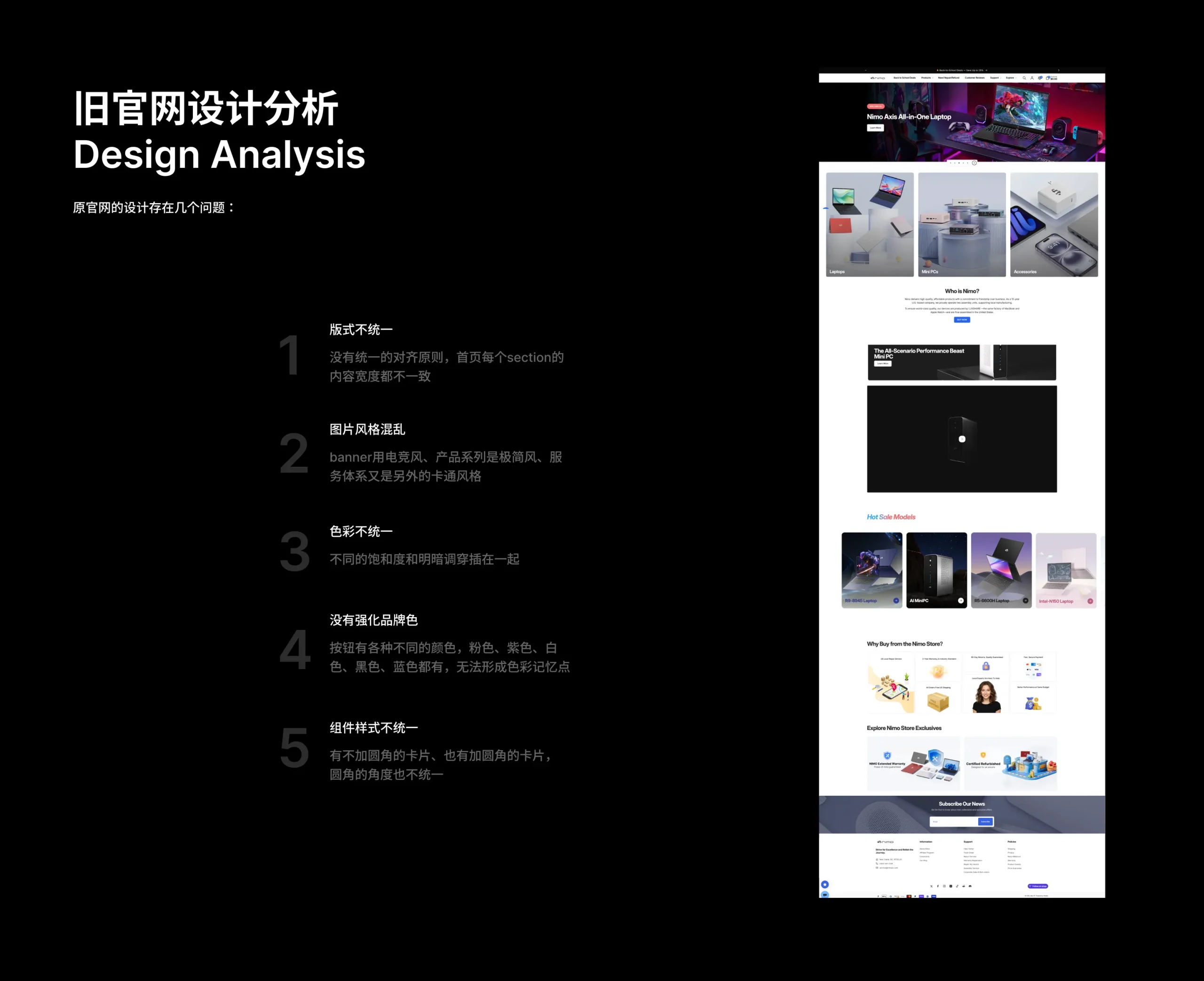 Nimo website design3