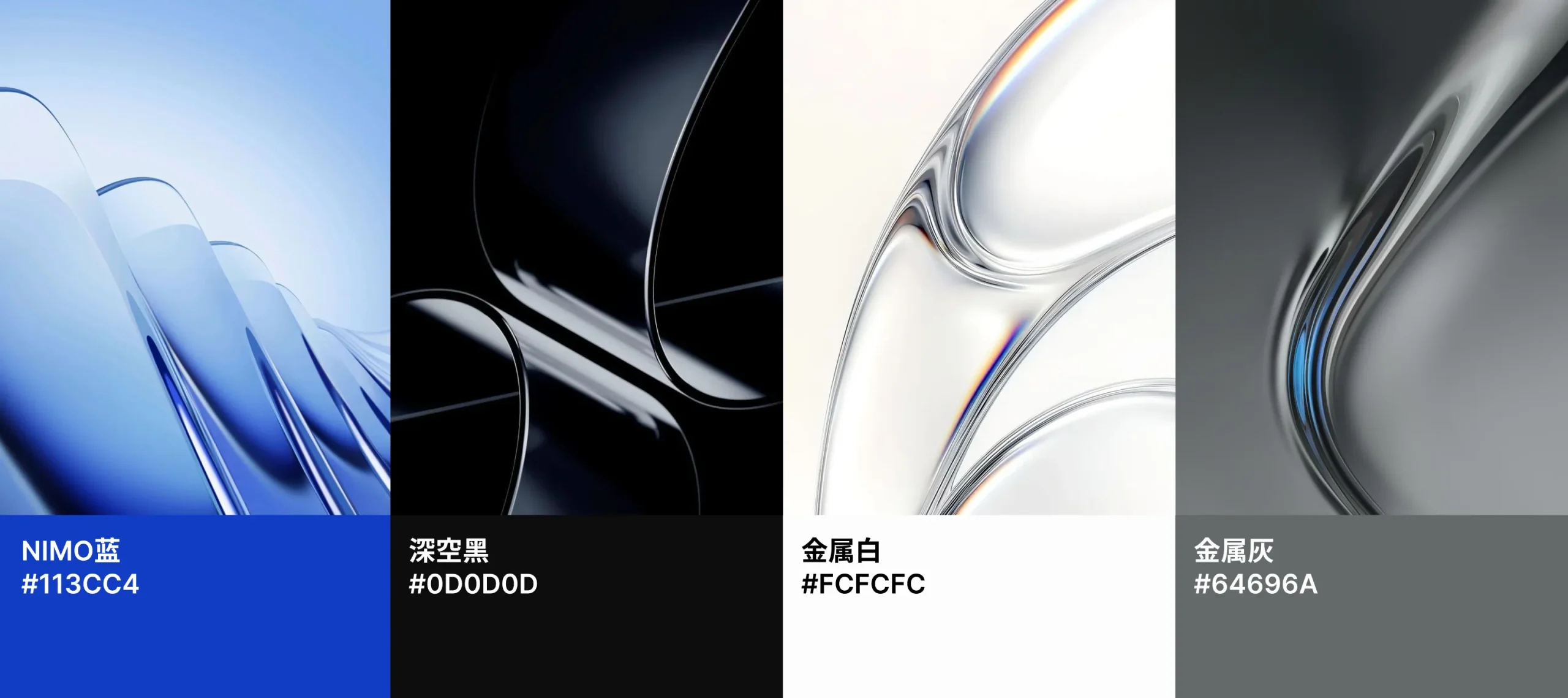 Nimo website design7